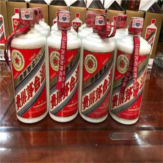 武都临沂莒南茅台老酒回收价格哪里回收(附近上门回收茅台酒）?